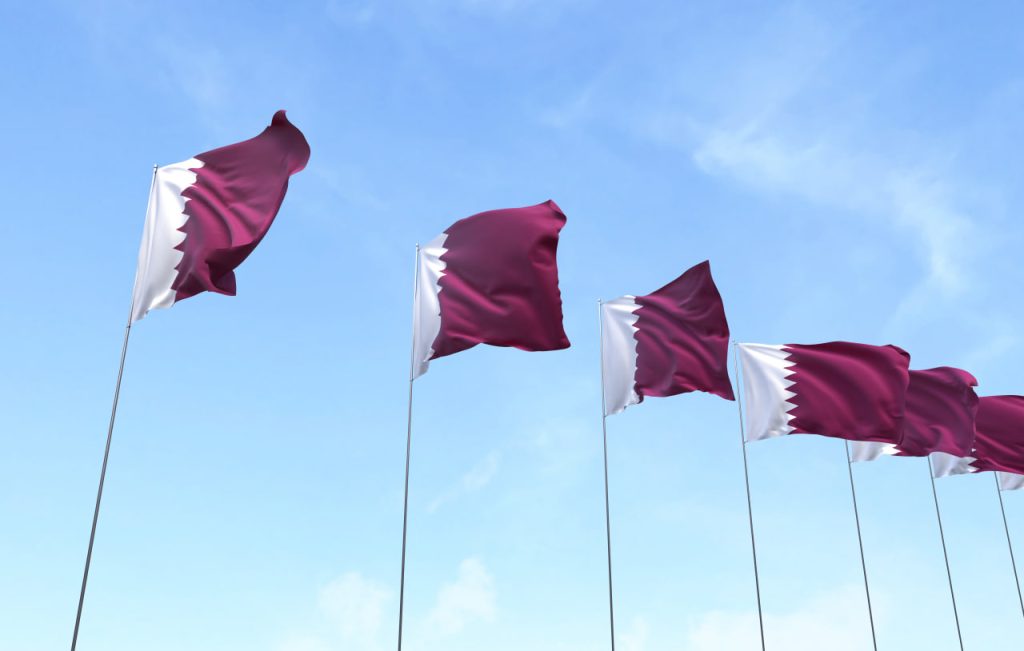 Undiscovered Qatar: A Small Country with Great Potential