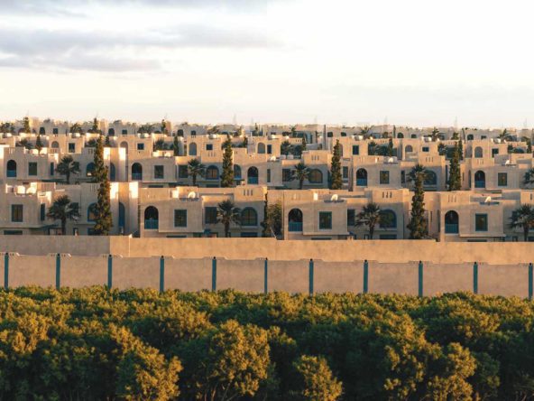 Nismat Zain aerial view, Sur, Oman