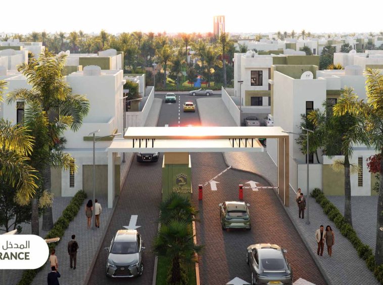 Husn Al Zain main entrance, gated community in Bidbid