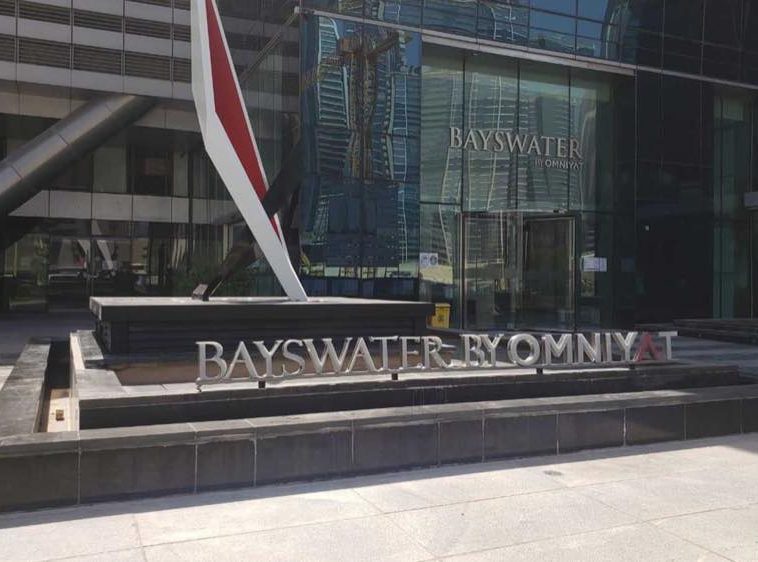 Bayswater Tower — Grade A Offices in Business Bay, Dubai — bayswater tower business bay 2