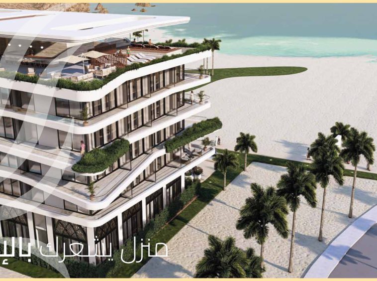 The Sea Front Residences Taqah - beachfront aerial view